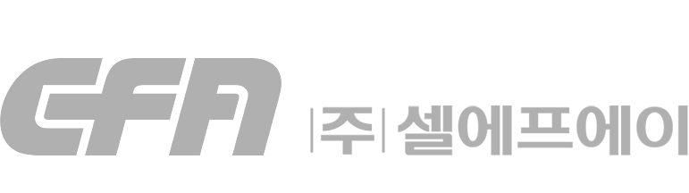 cellfa 로고_셀에프에이 로고